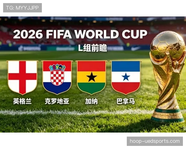 世界杯L组赛事数据统计大全 世界杯L组赛事数据统计大全