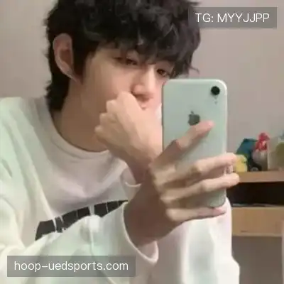 吴琦玥